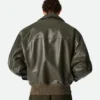 Blouson en cuir Blouson en cuir