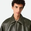 Blouson en cuir Blouson en cuir