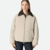 Veste en nylon technique Veste en nylon technique